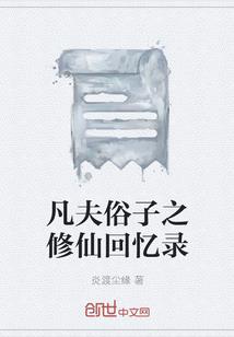 天气浴霸晒黑了怎么