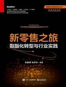 天气热腿就很痒痒为什么