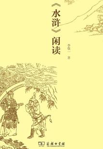 wallpaper怎么编辑天气