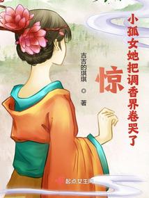 德惠3月28日天气