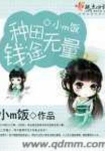 明天兰州河口天气情况