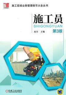 四十度天气吃什么