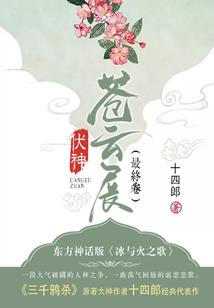 芬兰2017年5月天气