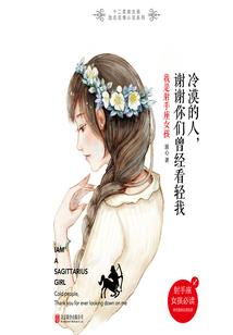 龙岩永定四月份天气预报