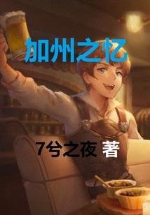 武汉夏天的天气情况
