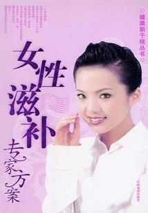 3月的全部天气