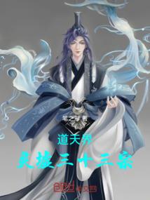 天气冷了打开微信