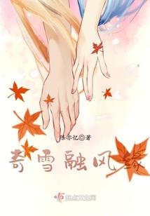 如何添加天气壁纸图片手机
