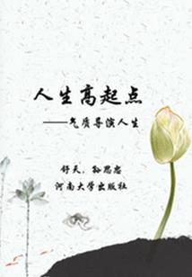 柬埔寨8月份天气