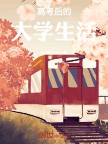 天气热凉爽一夏