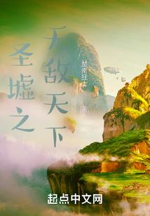 冬天的哈尔滨天气如何