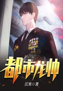 济南天气和徐州天气哪个凉
