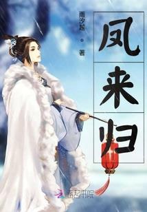 寒冷的天气夜钓