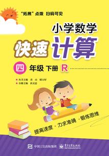 天气不好依然坚持工作