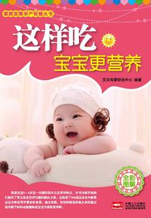 美东天气6月