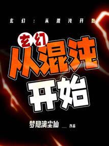 山东天气热话题讨论