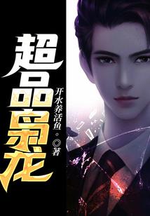 仙居天气怎么棒