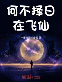 年轻小伙子天气冷