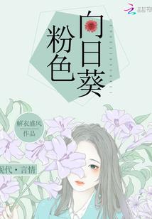 哈尔滨前5天天气