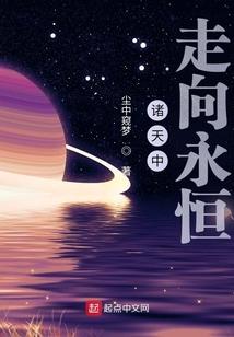 夜色美天气冷