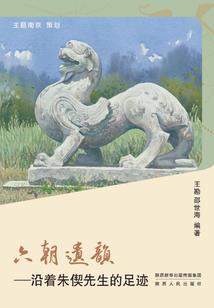 河口县今天天气