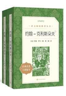 天气热孕妇身上长红痘痘