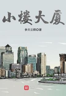 上海4月份的天气