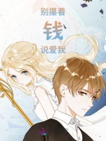 云南石屏大围山明天天气