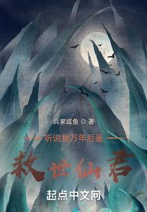 天气热躺家里