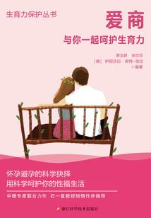 许昌一月份天气预报记录