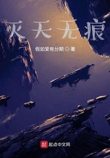 五年后的天气图片