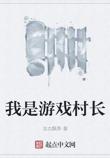 武当山一年天气