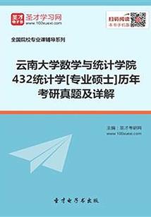 用什么词形容北京的天气