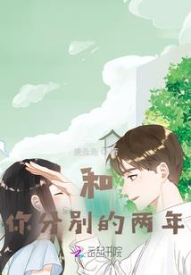 老鼠怎么预测天气