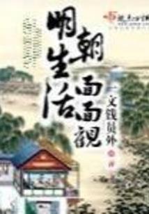 天气冷了脱皮痒