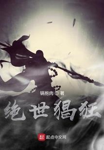 天气热总是犯困