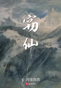 武汉5月份天气