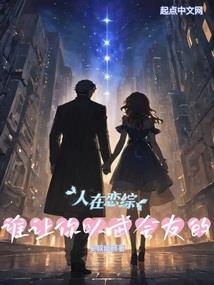 天气热眉心长痘痘