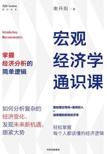 煤气罐天气冷