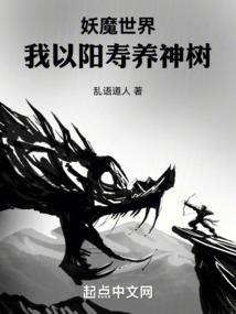 沈阳天气8月31