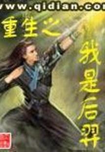 南宁今后一周天气