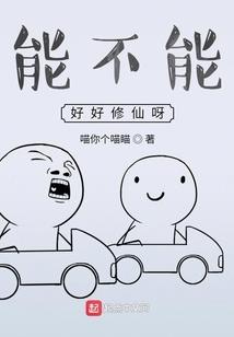 八月寿宁天气情况