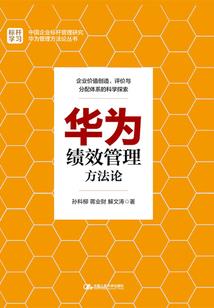 济南急速降温天气情况