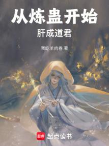 淮南凤台的天气情况