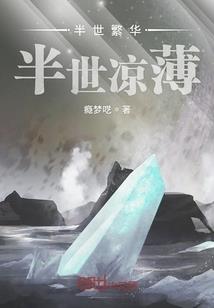 墨脱县夏季天气如何