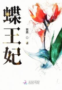 博乐的一周天气预报