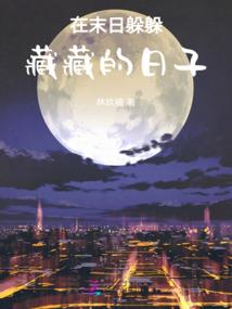 普洱天气7月天气预报表