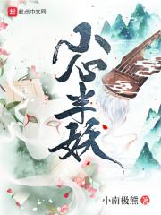 延吉天气怎么