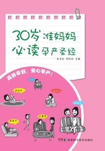 加州硅谷明天气候如何啊