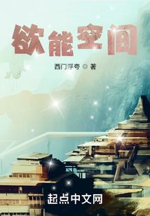 高温天气喝药喝什么